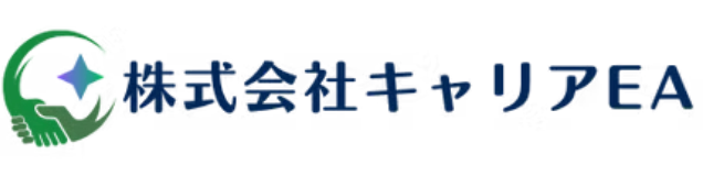 株式会社キャリアEA